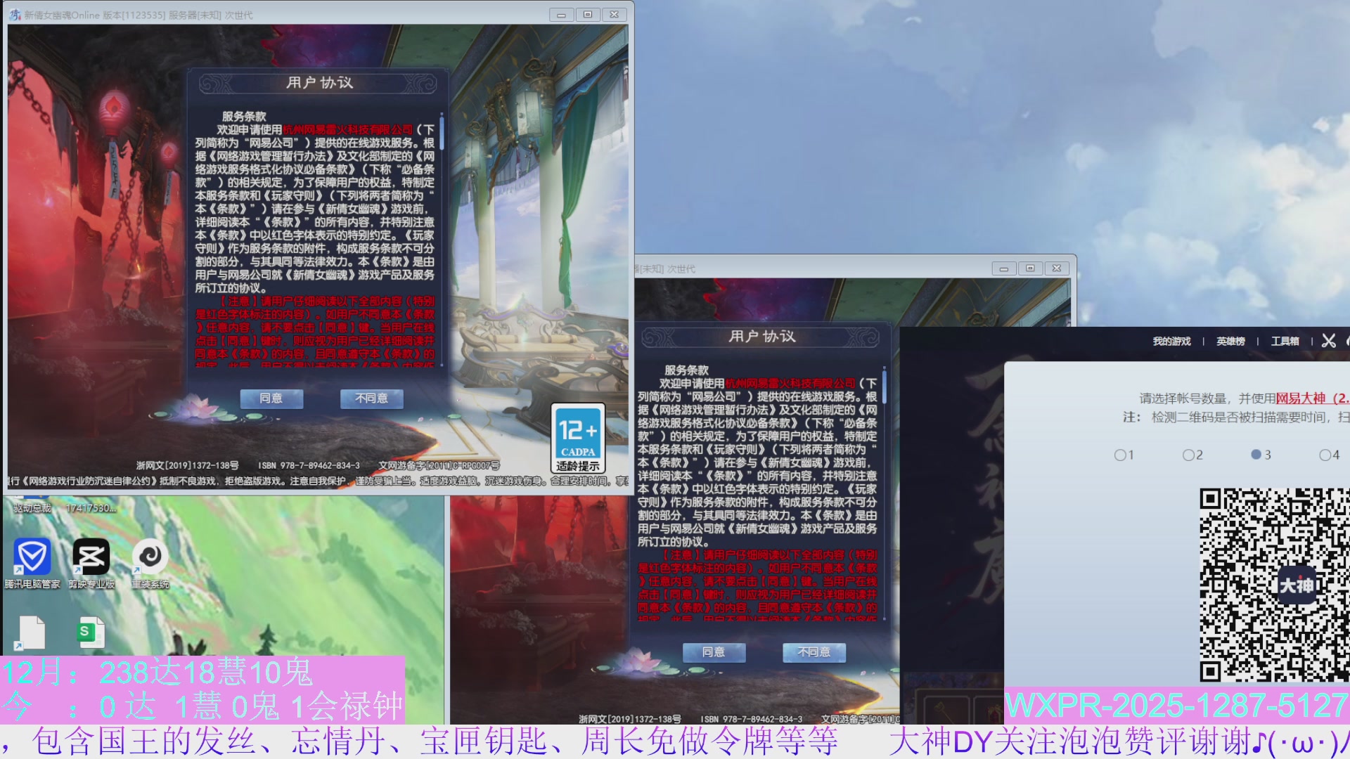 15组大二打不完，根本打不完