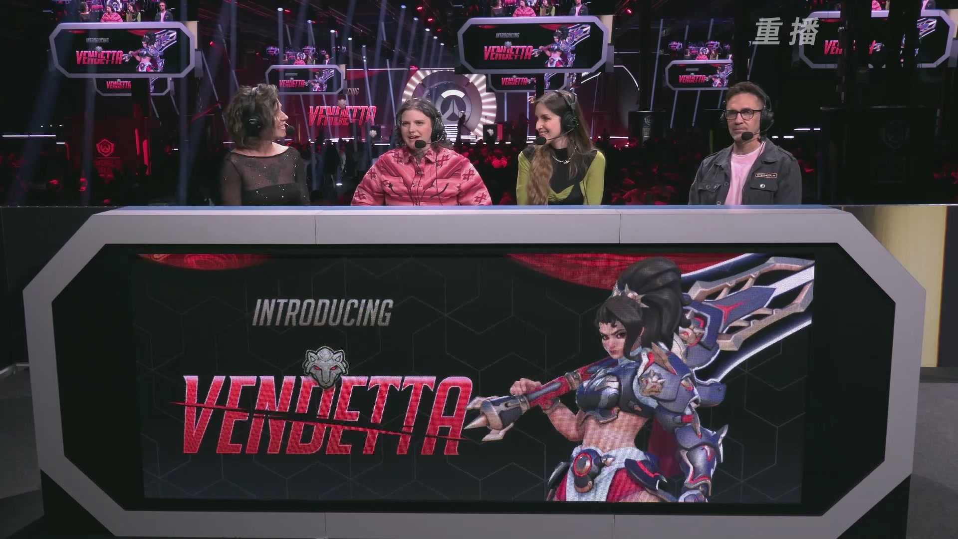 【重播】2025守望先锋全球总决赛 DAY5