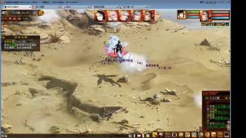 14星把我杀抑郁了