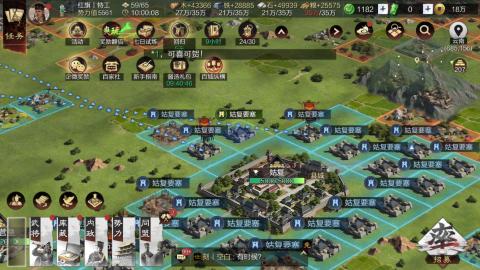 开荒-冲榜-夜控-团控-赛季控