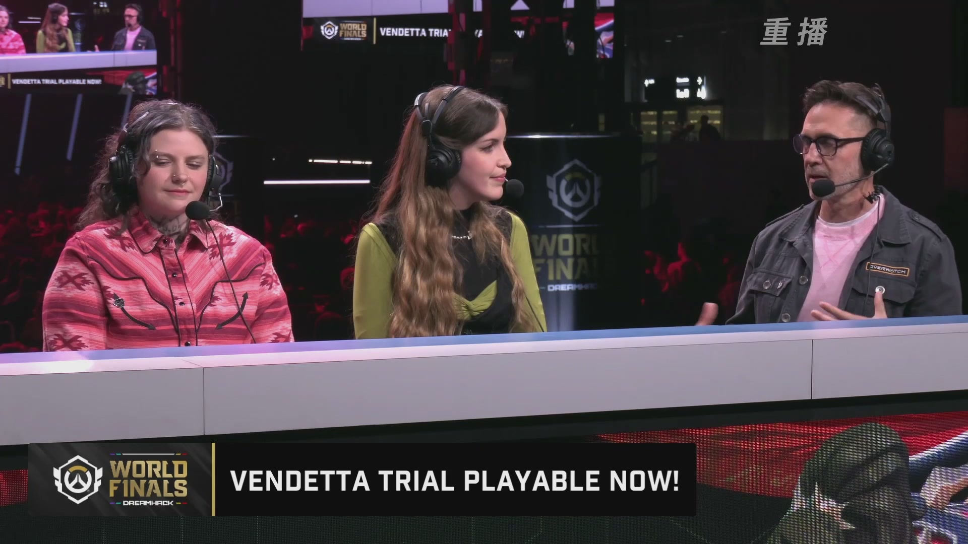 【重播】2025守望先锋全球总决赛 DAY5