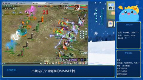 出一组甘霖队伍