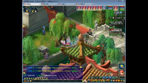 我开直播养你啊