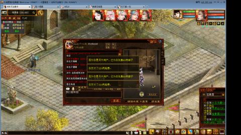 14星把我杀抑郁了