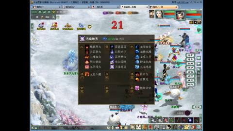 今天也是努力的一天