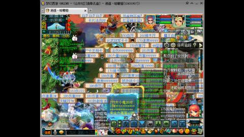 曲阜孔庙159日常