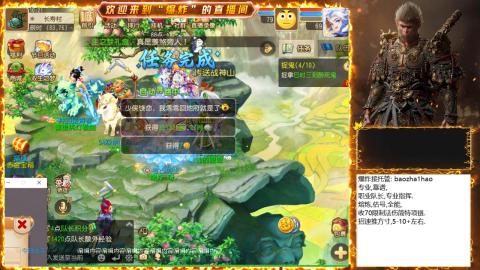 2025祝各位老板出货~