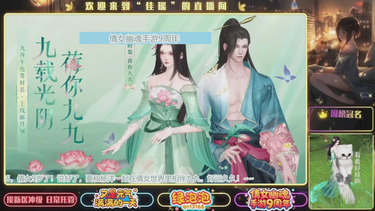 最近音乐播放器咋回事啊~~