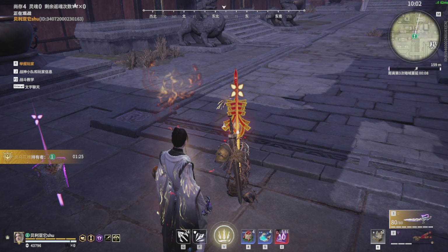 卿梦安心的直播间