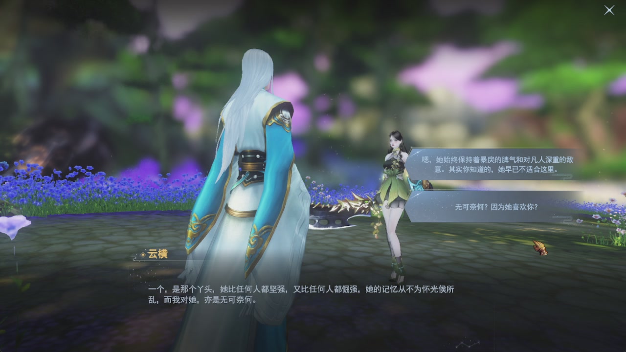 会当凌绝顶，一览众山小