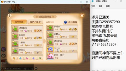 只希望我能带给你们快乐