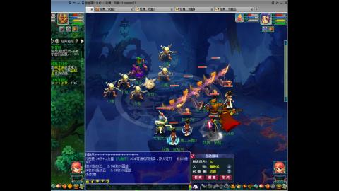 初遇长安1314--慢慢玩