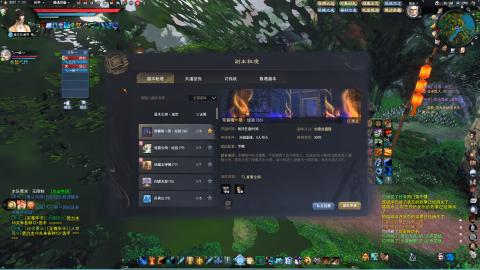 新手魂剑，又菜又爱玩！