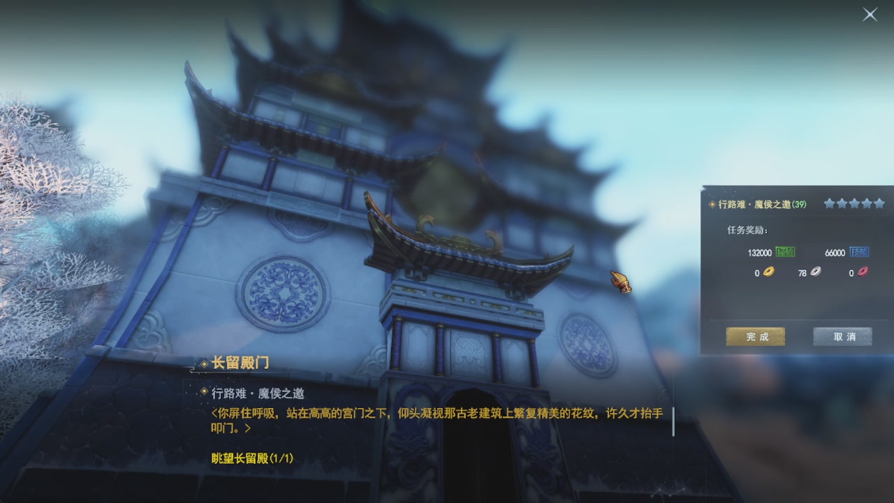 会当凌绝顶，一览众山小