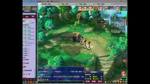 初遇长安1314--慢慢玩