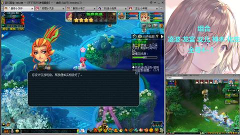 129直升175提升中