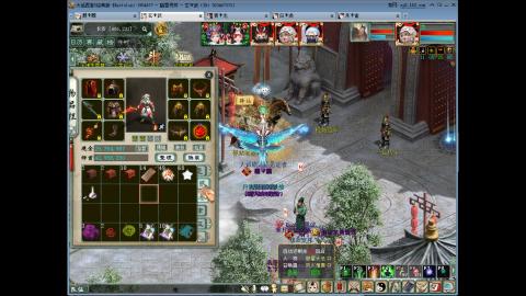 大话2 周常嗨起来