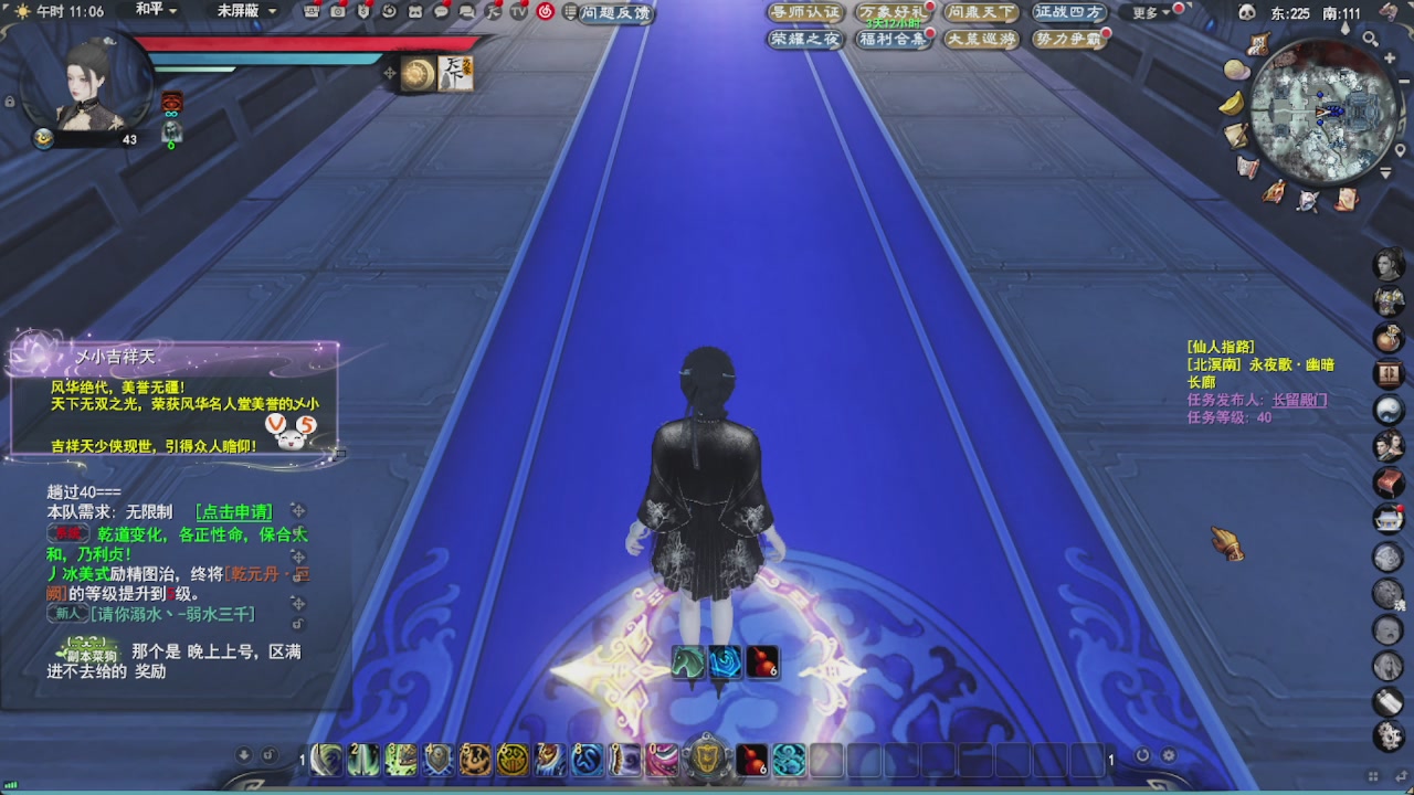 会当凌绝顶，一览众山小