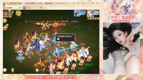 接挖宝接所有资源