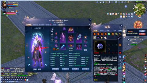 开启美好一天哈哈