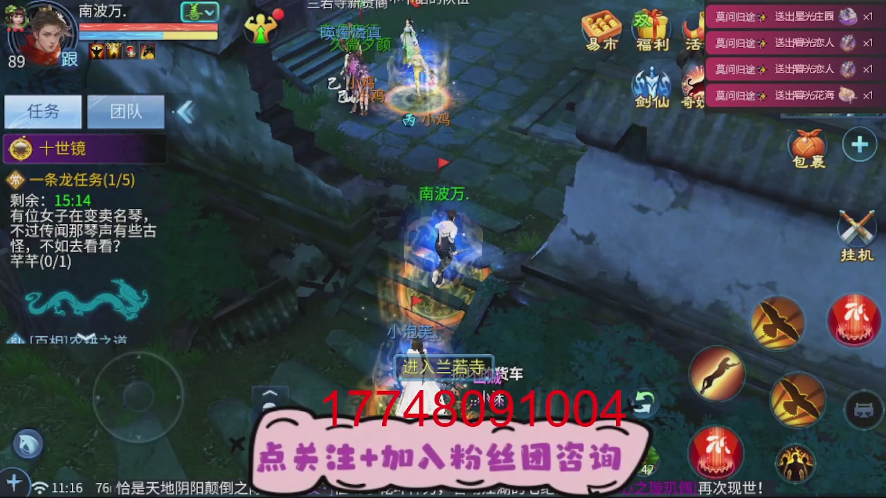 接托管-资源-升级打造