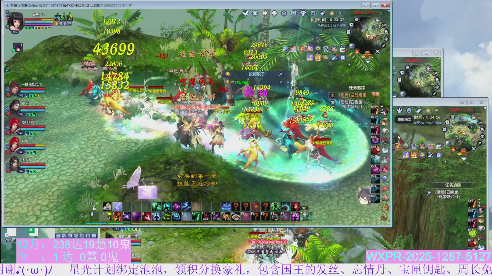 15组大二打不完，根本打不完