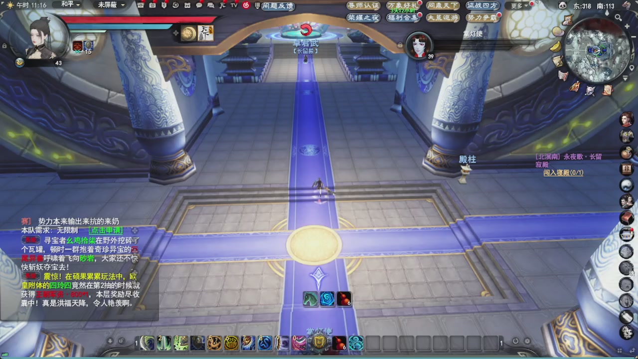 会当凌绝顶，一览众山小