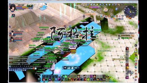 ゛慢屯屯.ヤ的直播间