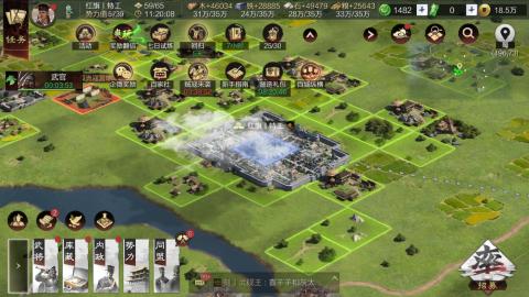 开荒-冲榜-夜控-团控-赛季控