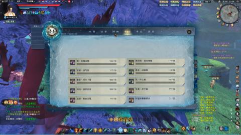 新手魂剑，又菜又爱玩！