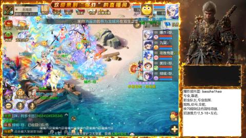 2025祝各位老板出货~