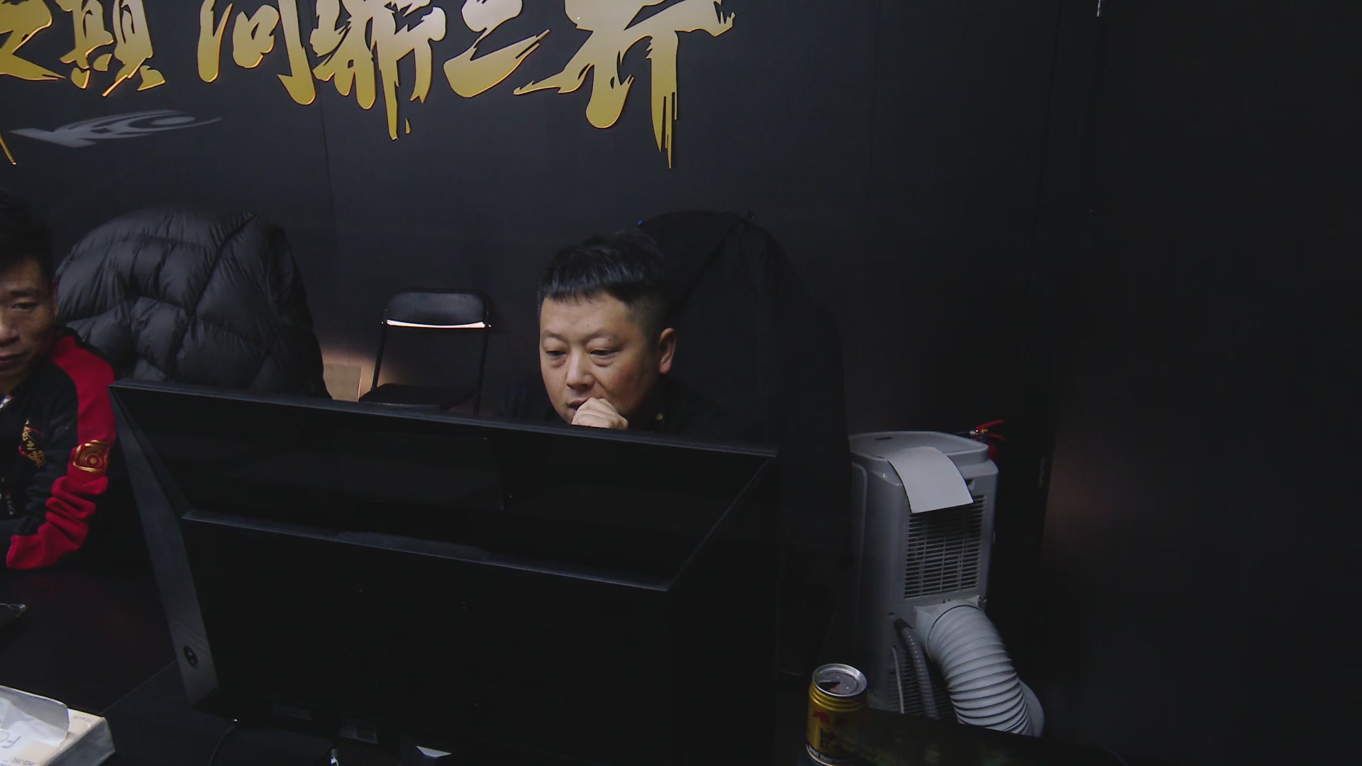 《大话西游2免费版》怀旧服 比武之巅荣耀赛