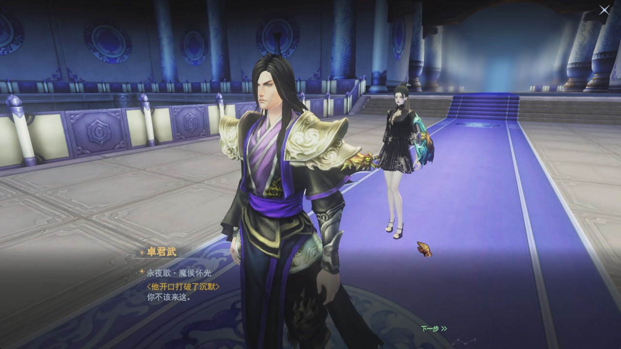 会当凌绝顶，一览众山小