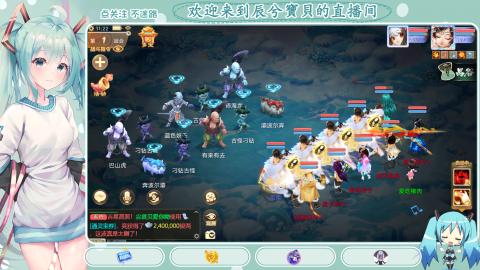 开启美好一天哈哈