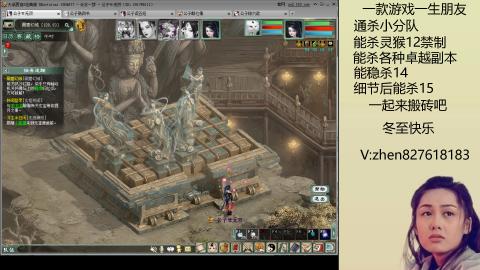 无属性双盘小分队