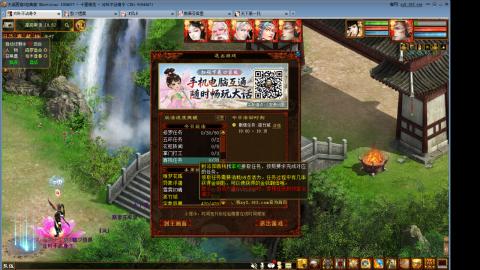 14星把我杀抑郁了