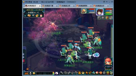 221固伤（台州湾）