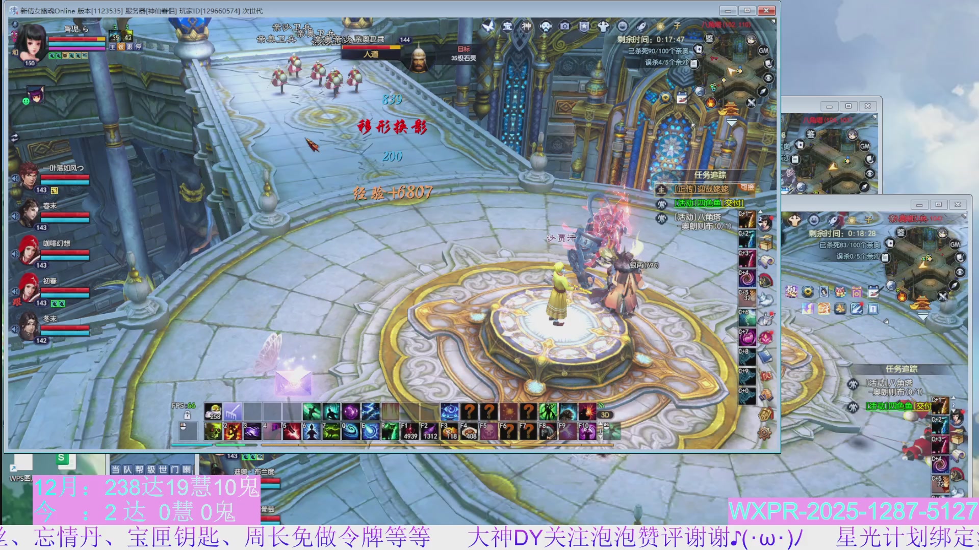 15组大二打不完，根本打不完