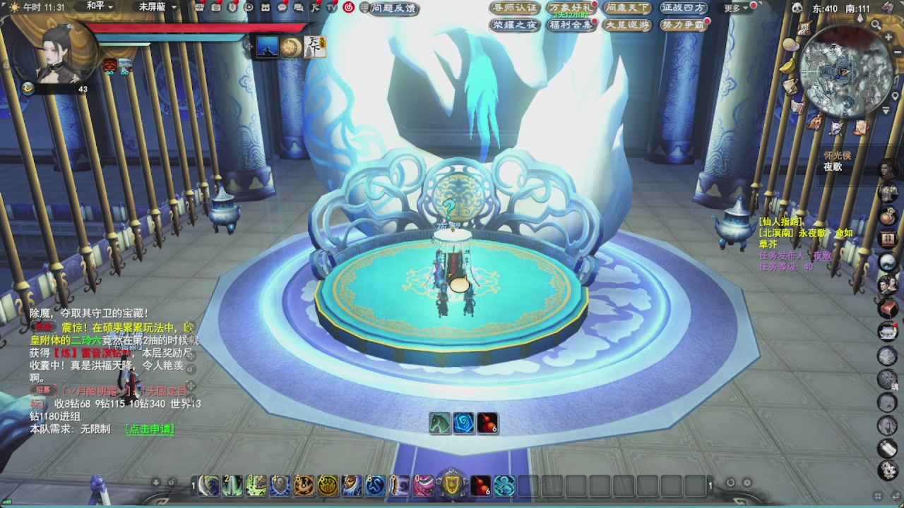 会当凌绝顶，一览众山小