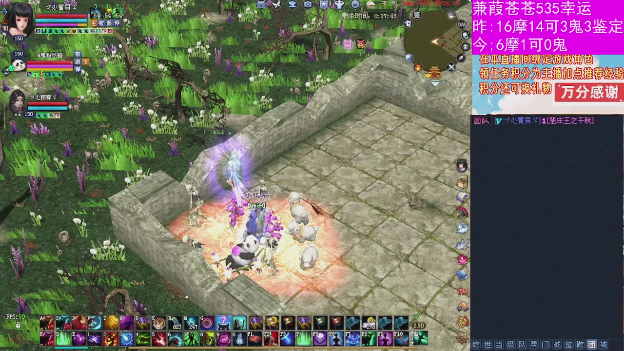 人来人往，留下的都是真的