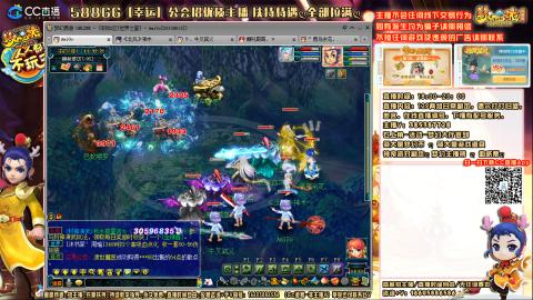 175难民凌波四法