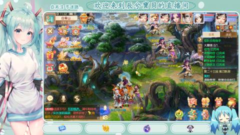 开启美好一天哈哈