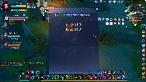 一念神魔接法器极影等