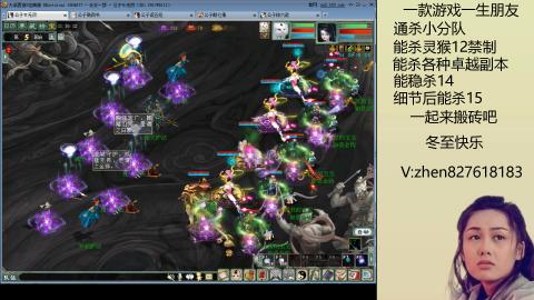 无属性双盘小分队