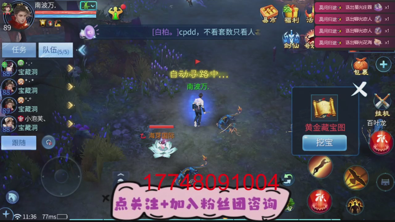 接托管-资源-升级打造