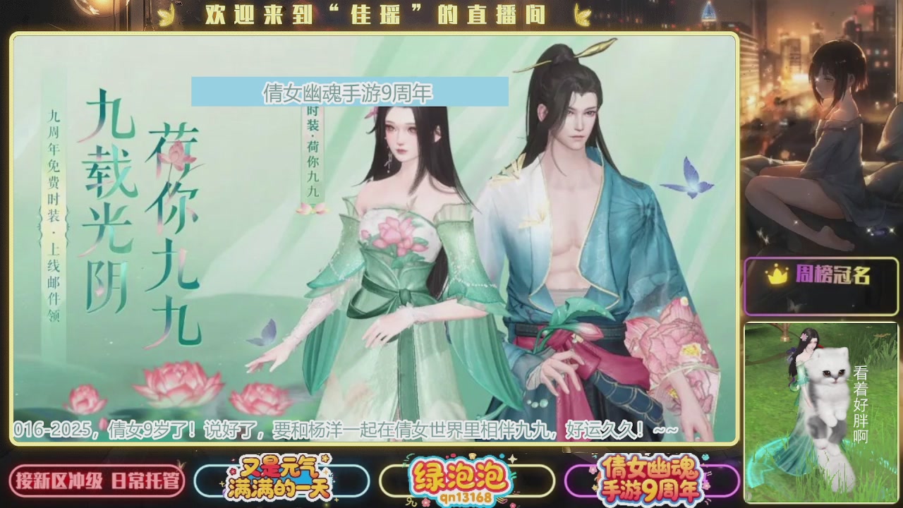 最近音乐播放器咋回事啊~~