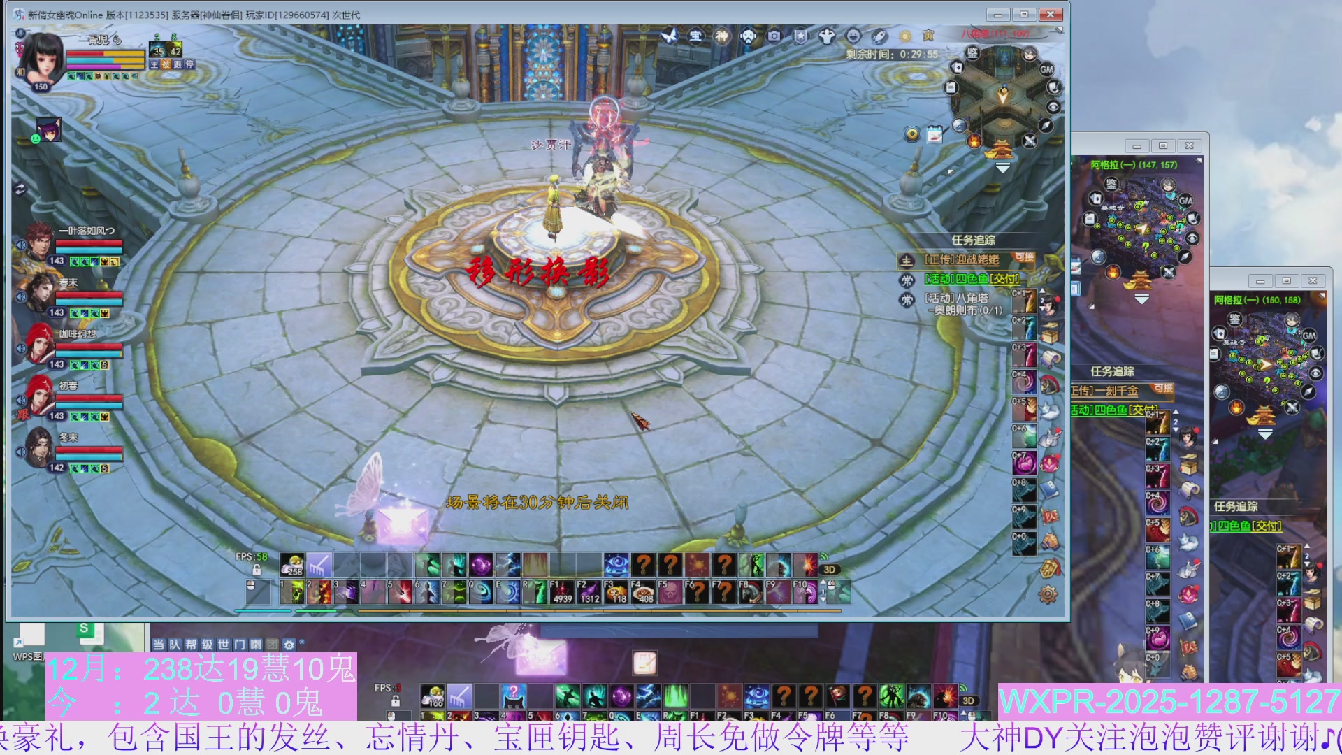 15组大二打不完，根本打不完