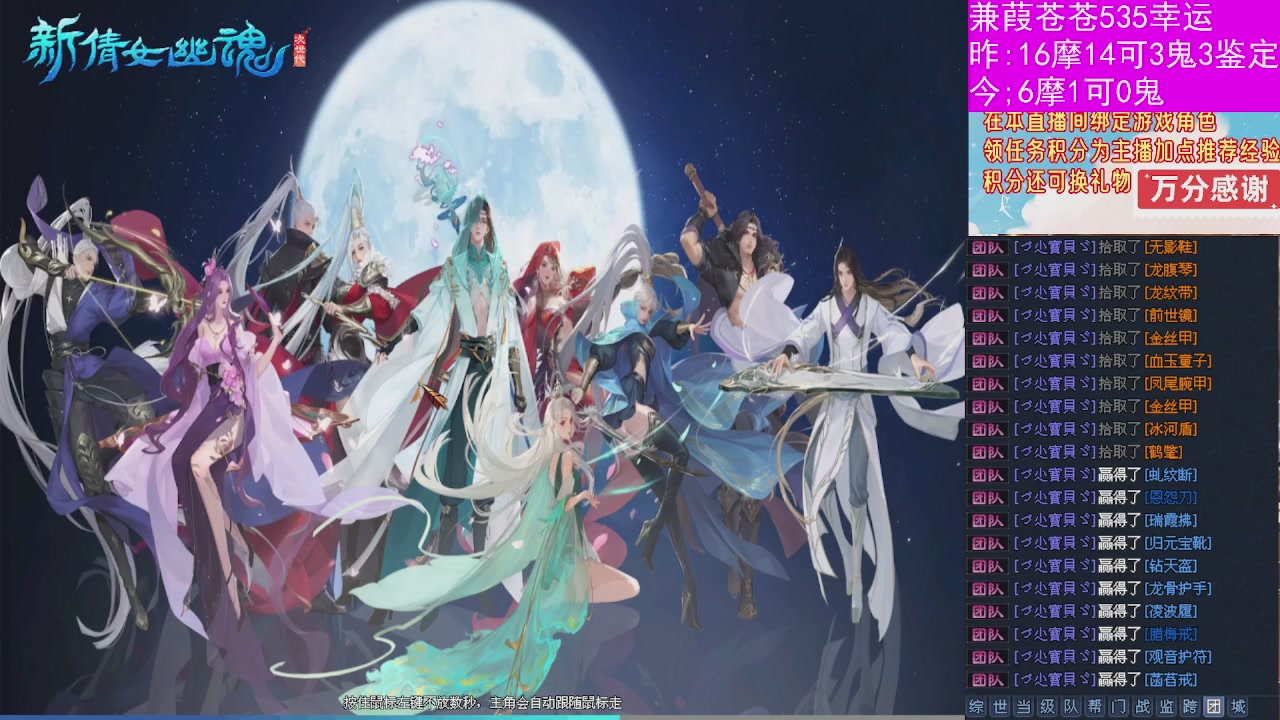 人来人往，留下的都是真的