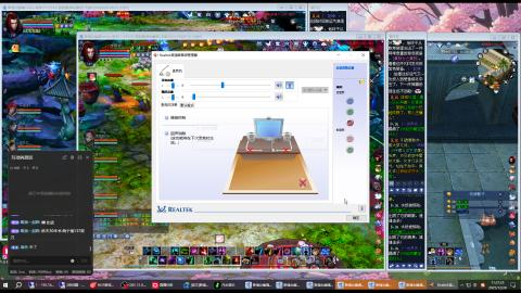 3组大二同时进行