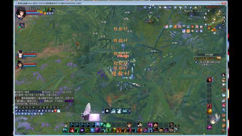 ゛慢屯屯.ヤ的直播间